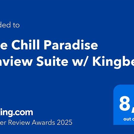 פיראוס Blue Chill Paradise Seaview Suite W/ Kingbed מראה חיצוני תמונה